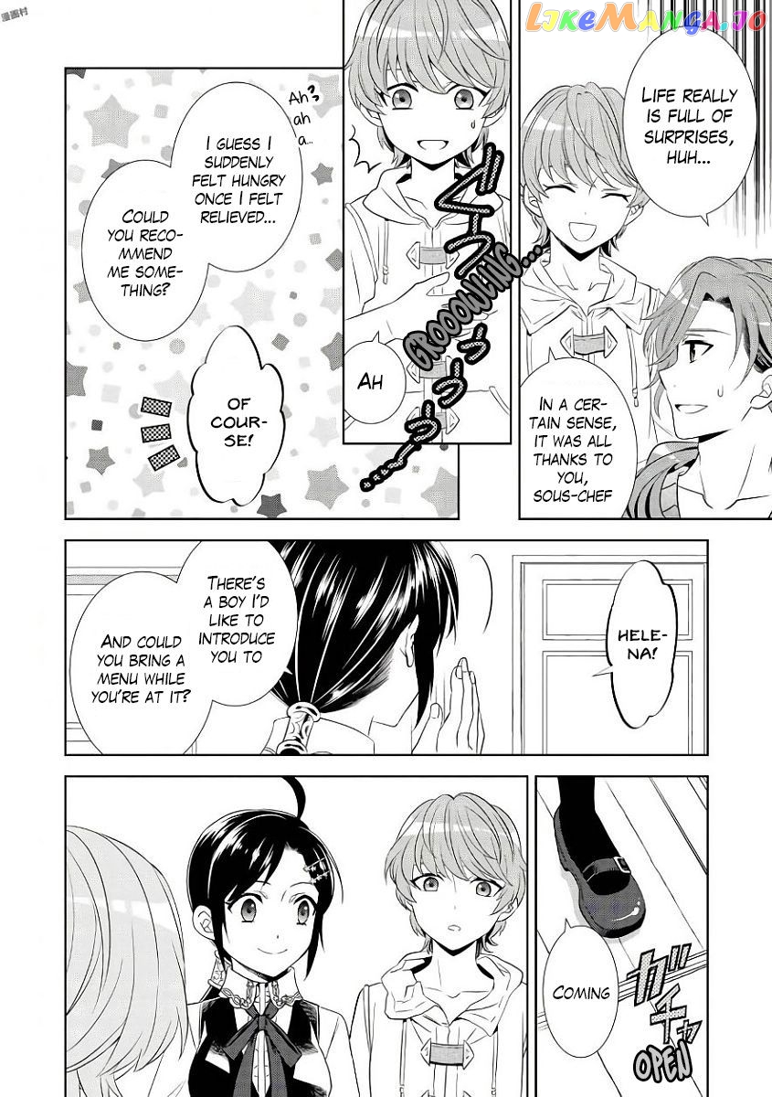 Isekai de Café o Kaiten Shimashita. chapter 35 - page 7