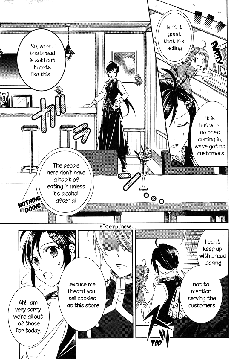 Isekai de Café o Kaiten Shimashita. chapter 4 - page 13