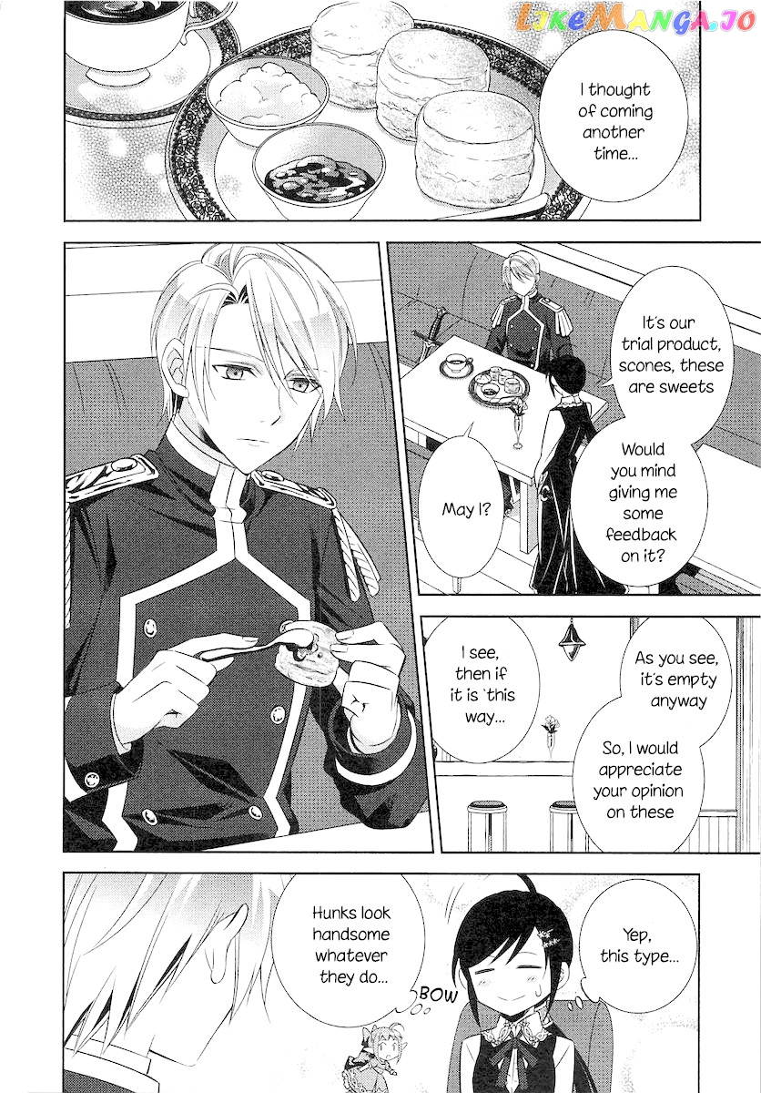 Isekai de Café o Kaiten Shimashita. chapter 4 - page 16