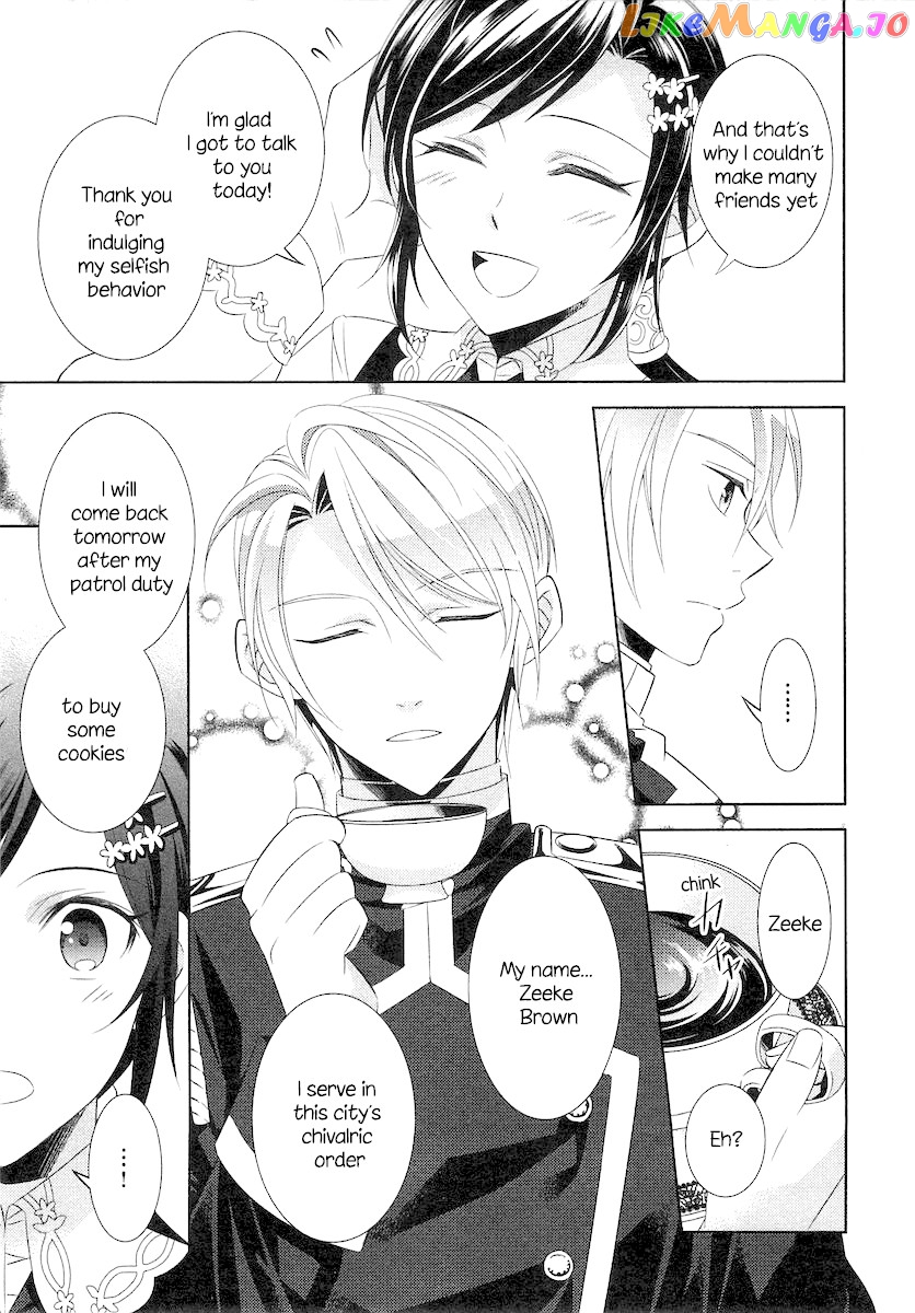 Isekai de Café o Kaiten Shimashita. chapter 4 - page 19