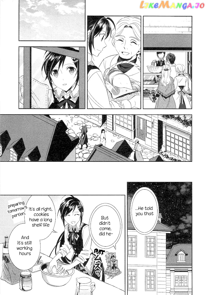 Isekai de Café o Kaiten Shimashita. chapter 4 - page 21