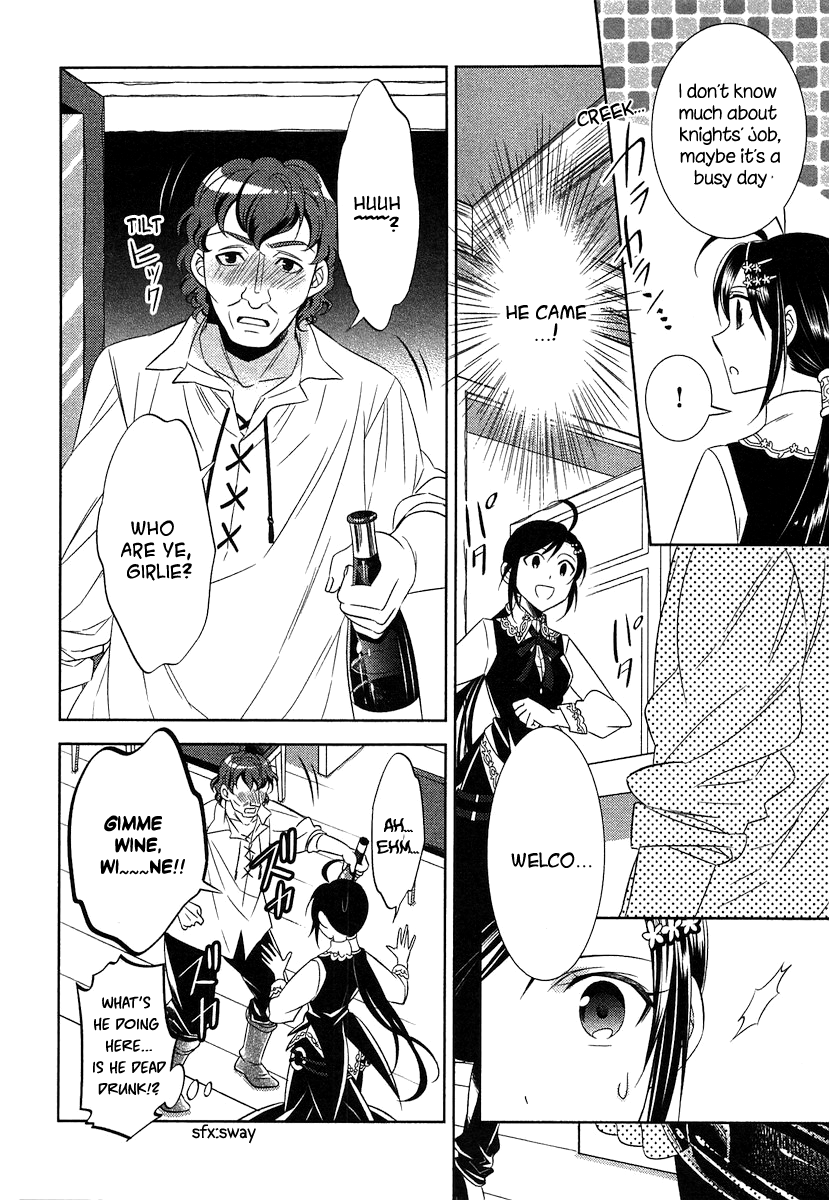 Isekai de Café o Kaiten Shimashita. chapter 4 - page 22