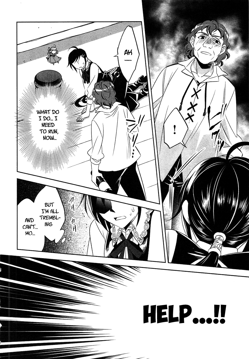 Isekai de Café o Kaiten Shimashita. chapter 4 - page 24