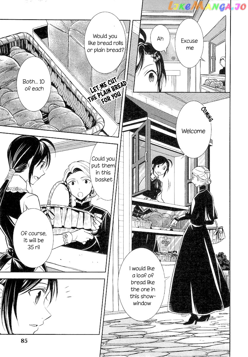 Isekai de Café o Kaiten Shimashita. chapter 4 - page 7