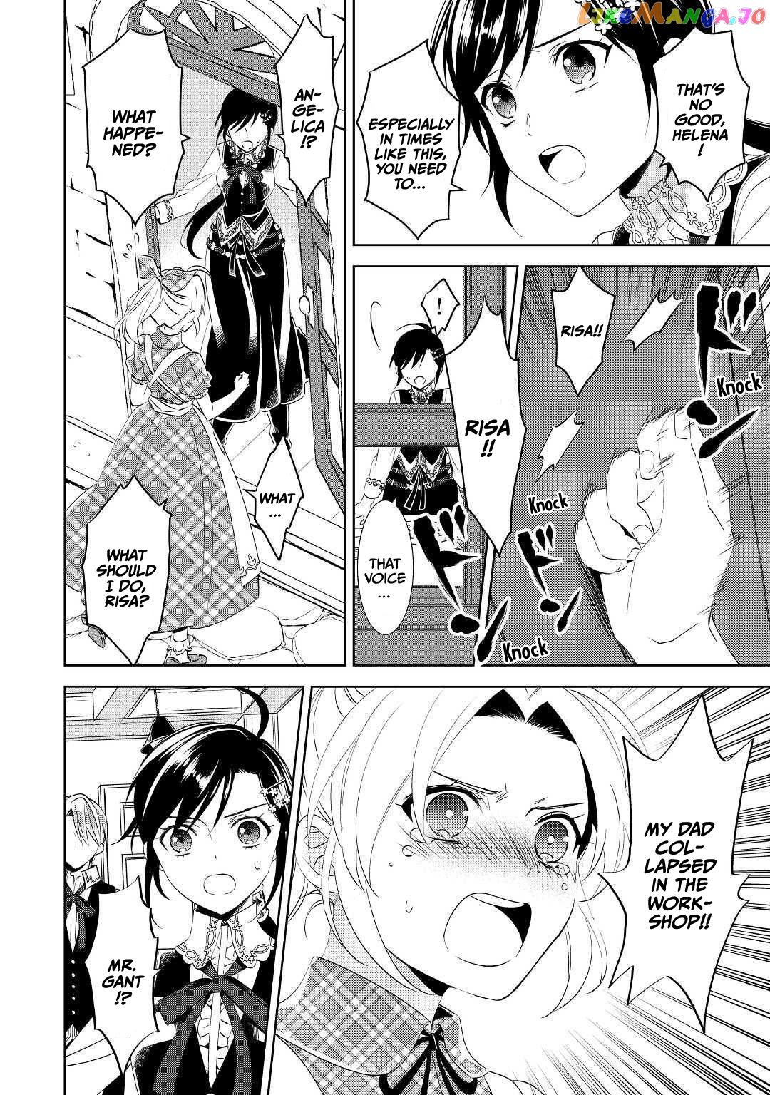Isekai de Café o Kaiten Shimashita. chapter 63 - page 11