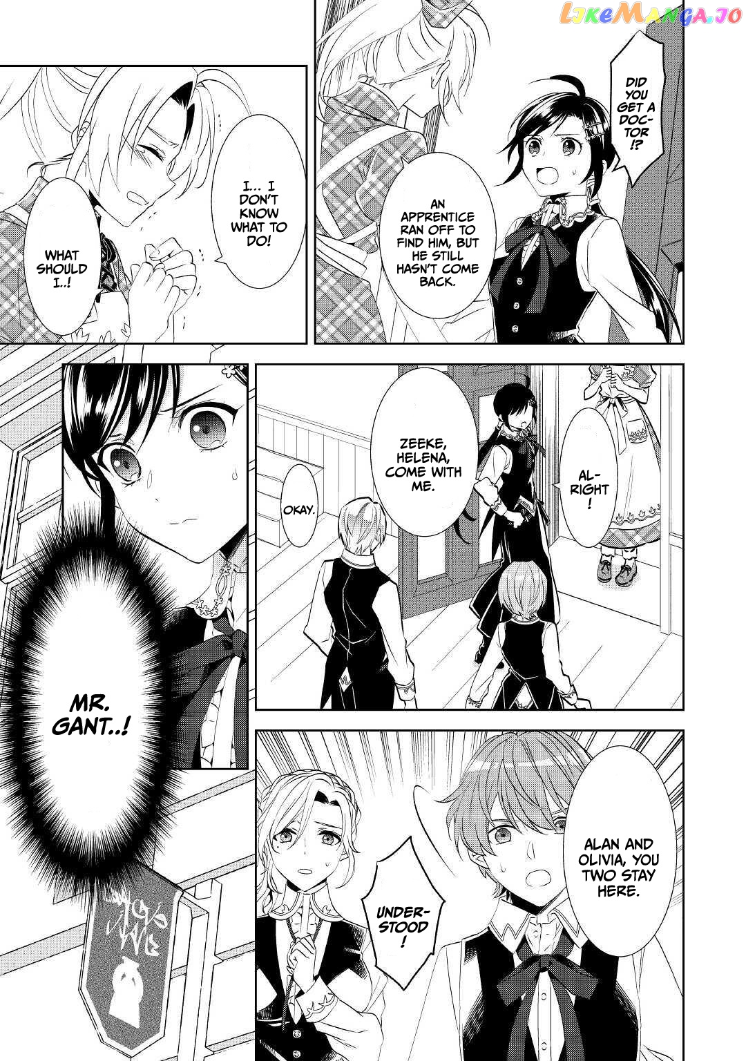Isekai de Café o Kaiten Shimashita. chapter 63 - page 12