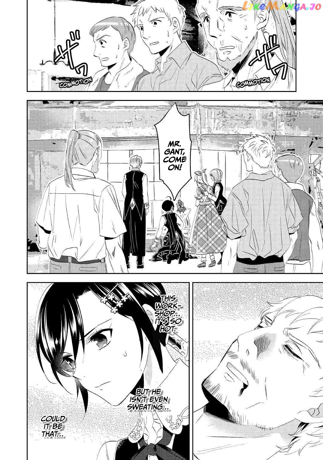 Isekai de Café o Kaiten Shimashita. chapter 63 - page 13