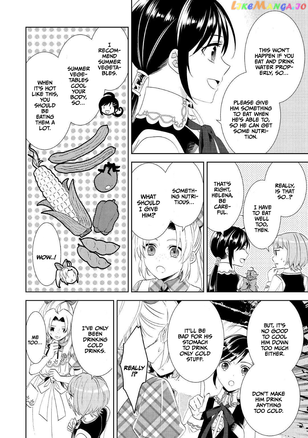 Isekai de Café o Kaiten Shimashita. chapter 63 - page 19