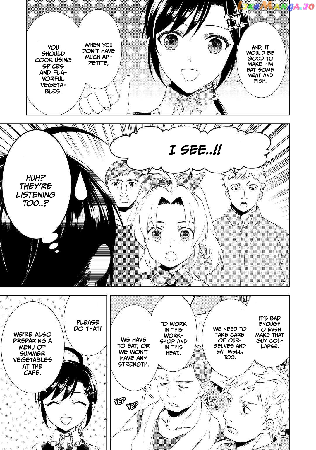 Isekai de Café o Kaiten Shimashita. chapter 63 - page 20