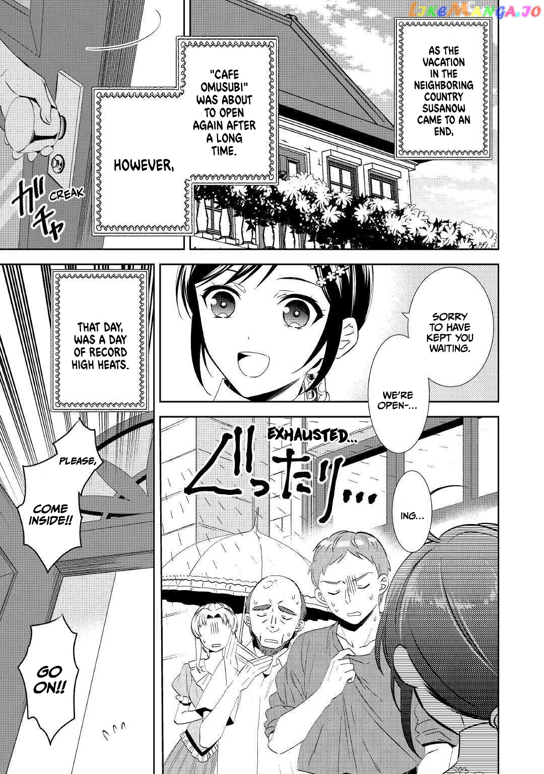 Isekai de Café o Kaiten Shimashita. chapter 63 - page 4