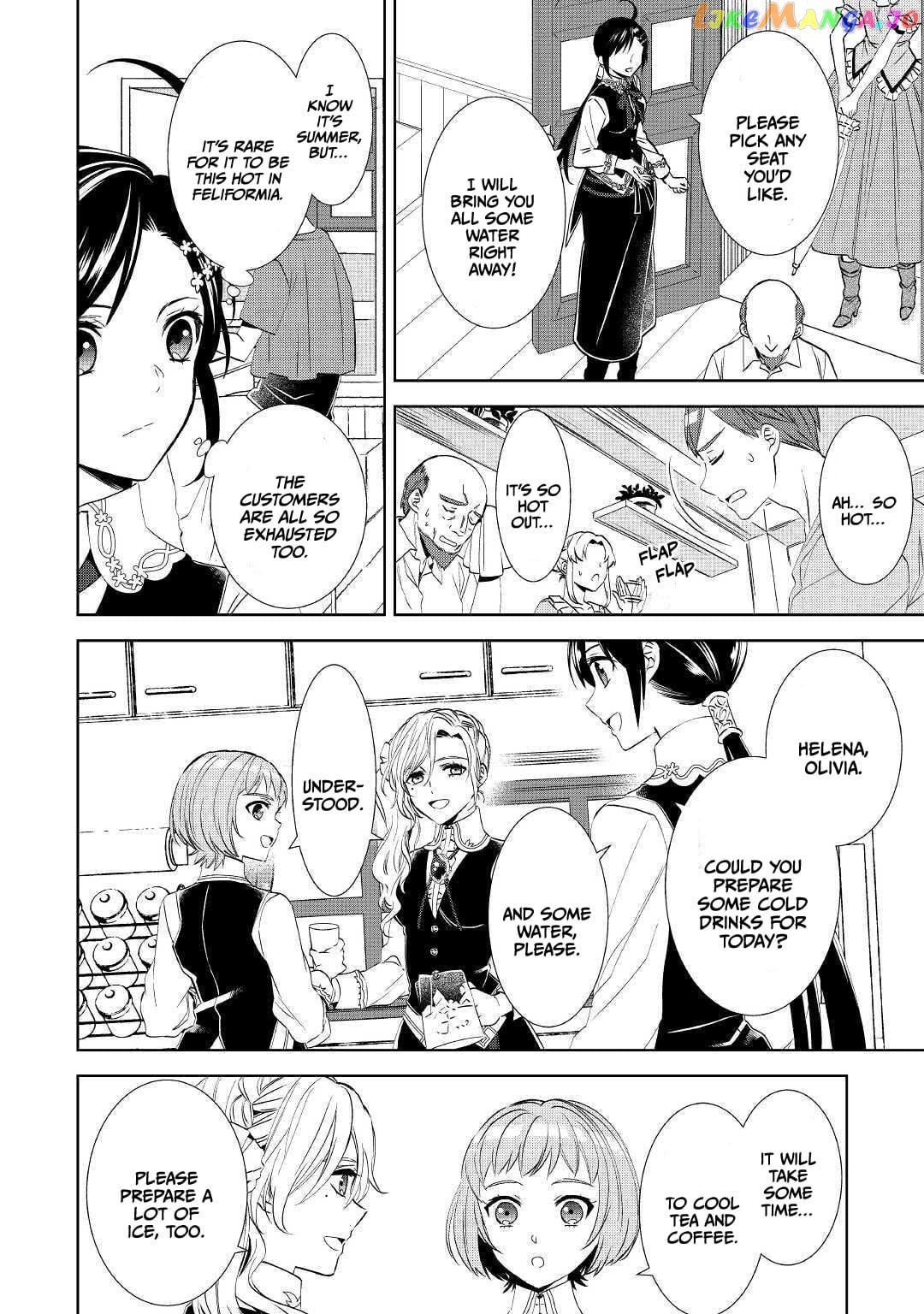Isekai de Café o Kaiten Shimashita. chapter 63 - page 5