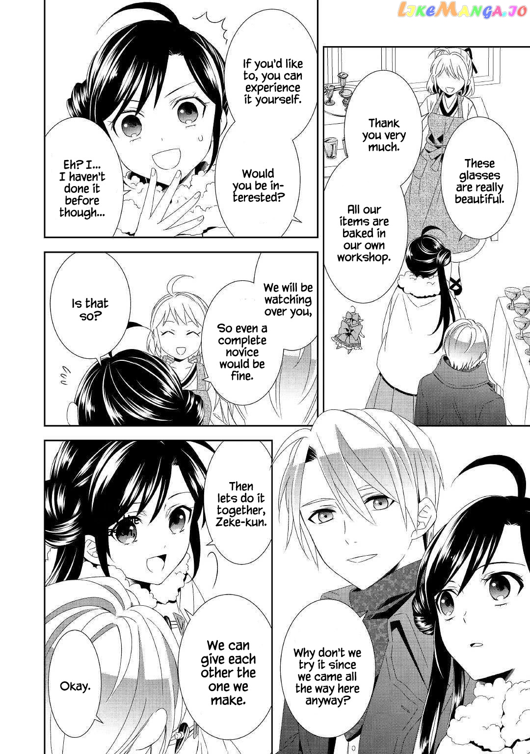 Isekai de Café o Kaiten Shimashita. chapter 50 - page 10