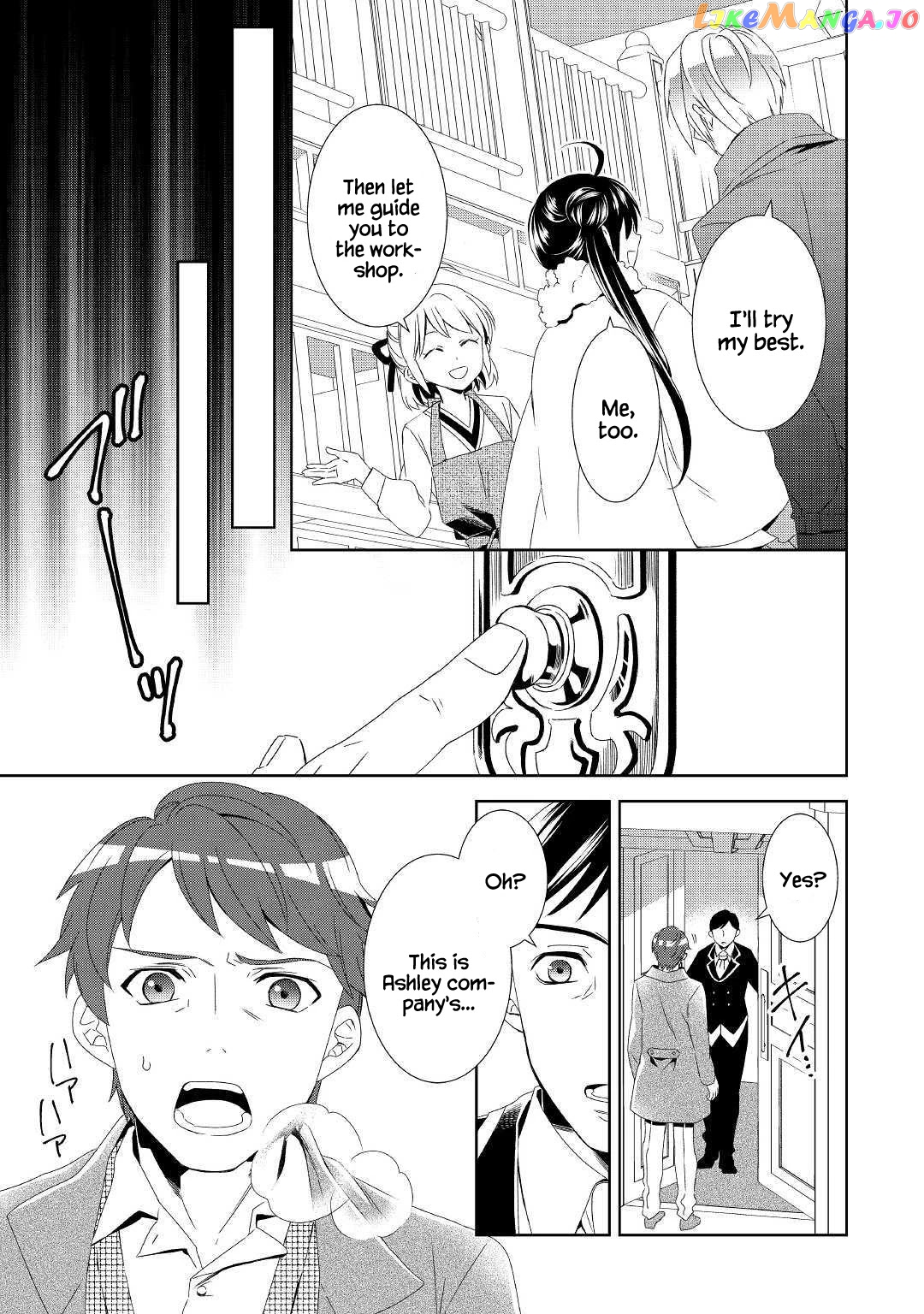Isekai de Café o Kaiten Shimashita. chapter 50 - page 11