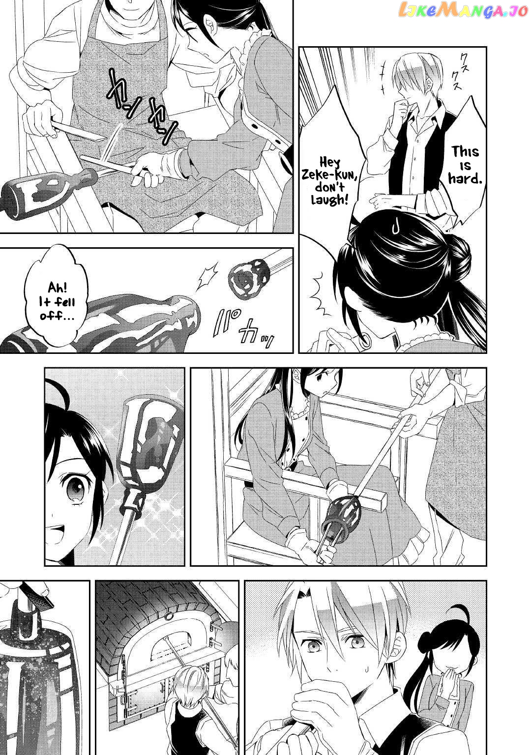Isekai de Café o Kaiten Shimashita. chapter 50 - page 13