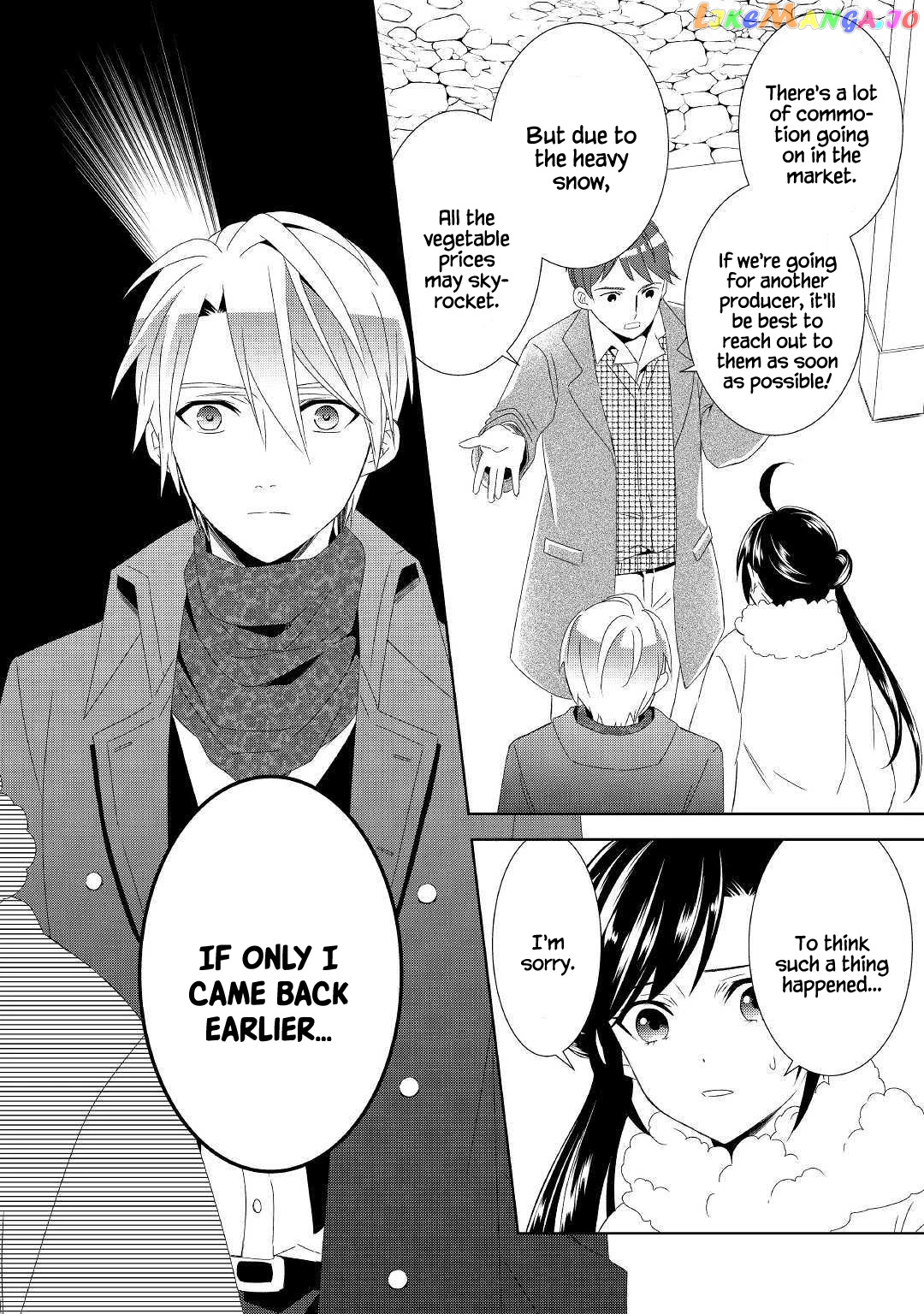 Isekai de Café o Kaiten Shimashita. chapter 50 - page 20
