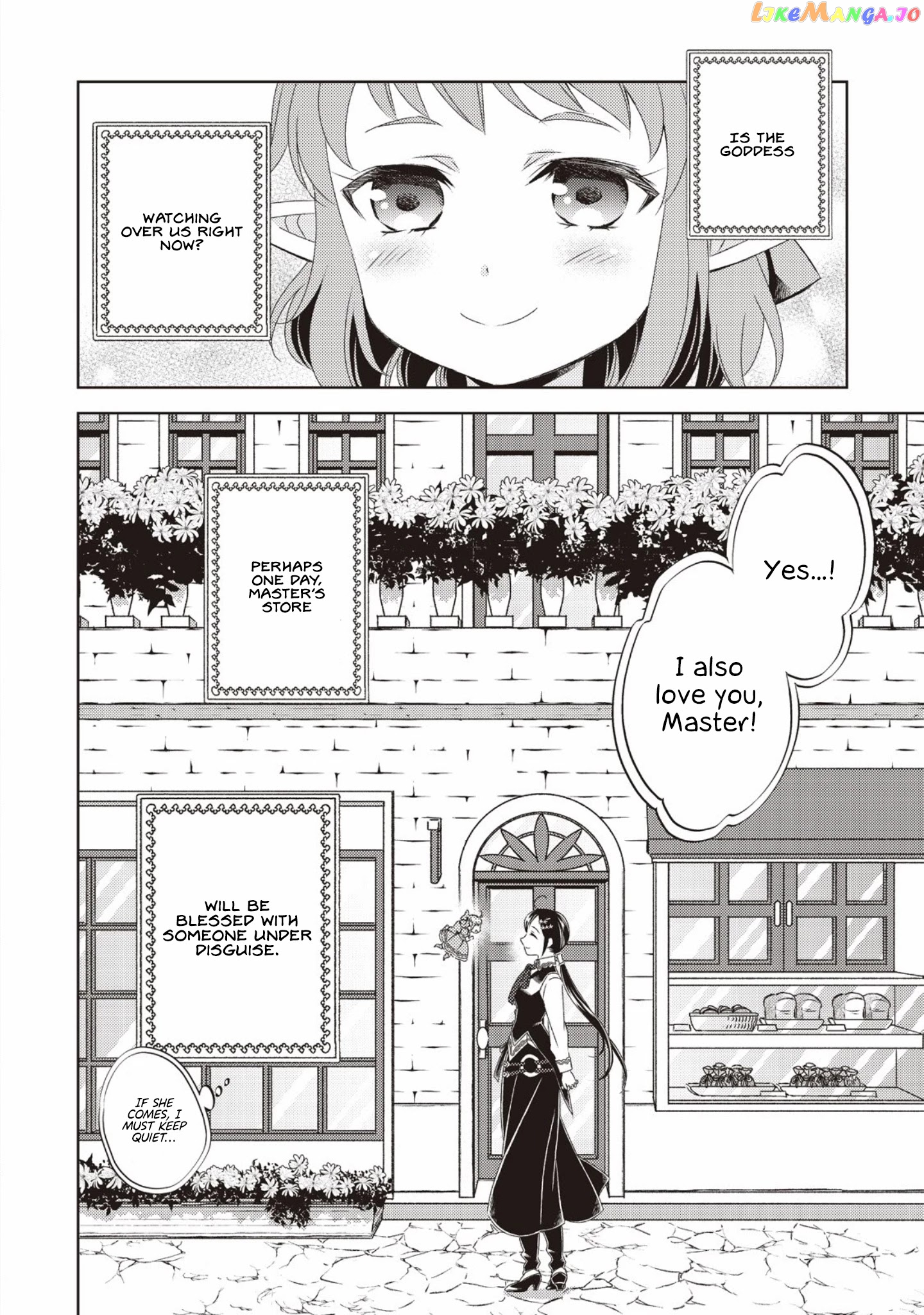 Isekai de Café o Kaiten Shimashita. chapter 21 - page 25