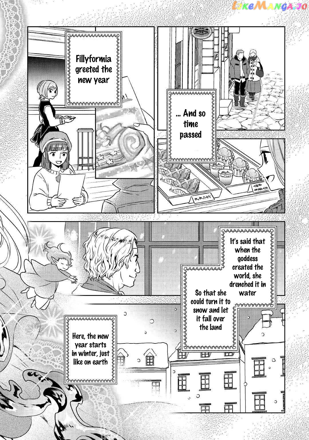 Isekai de Café o Kaiten Shimashita. chapter 36 - page 21