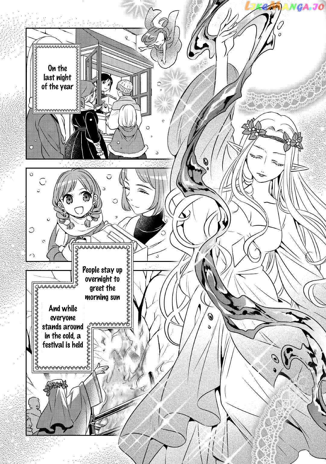 Isekai de Café o Kaiten Shimashita. chapter 36 - page 22