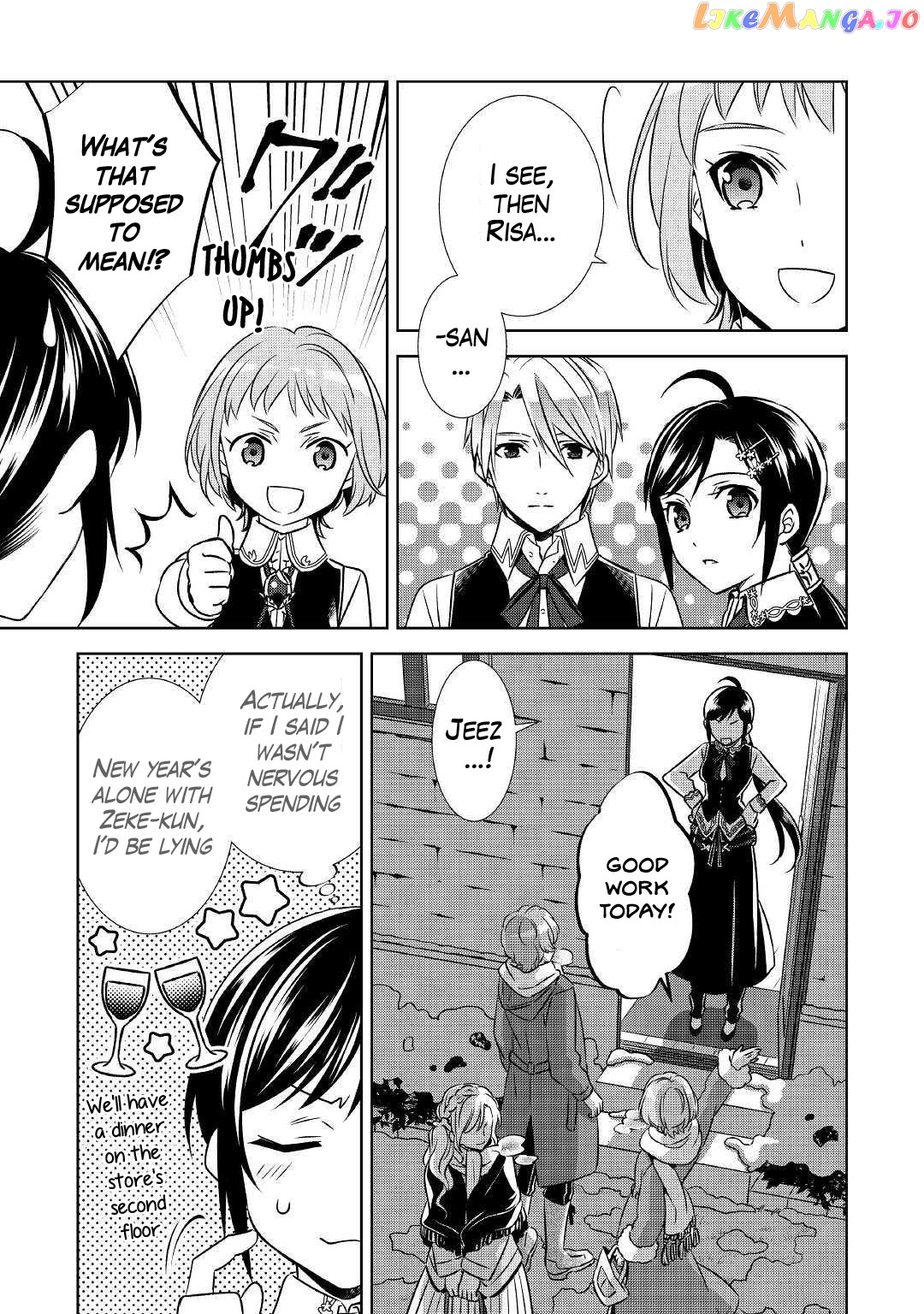 Isekai de Café o Kaiten Shimashita. chapter 36 - page 24
