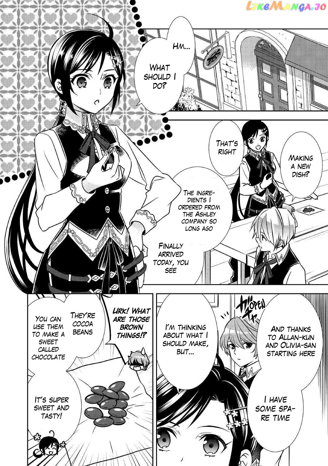 Isekai de Café o Kaiten Shimashita. chapter 36 - page 5