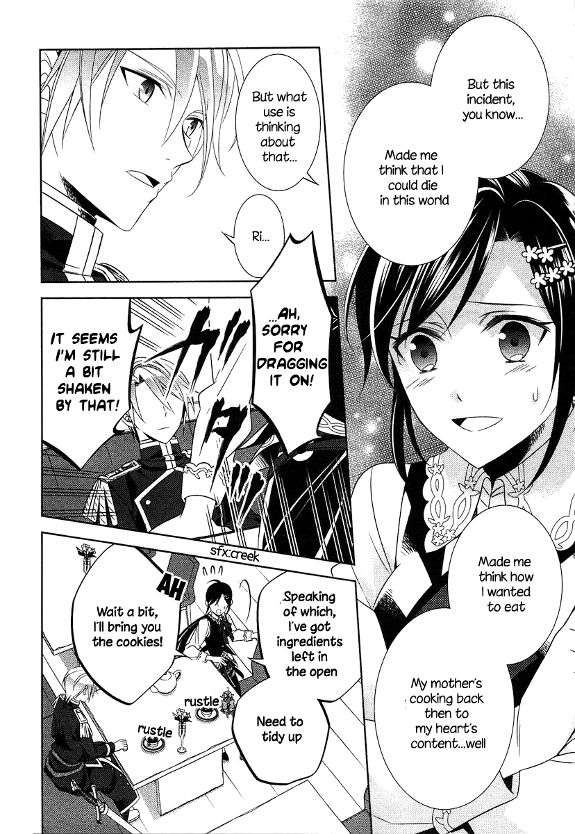 Isekai de Café o Kaiten Shimashita. chapter 5 - page 19