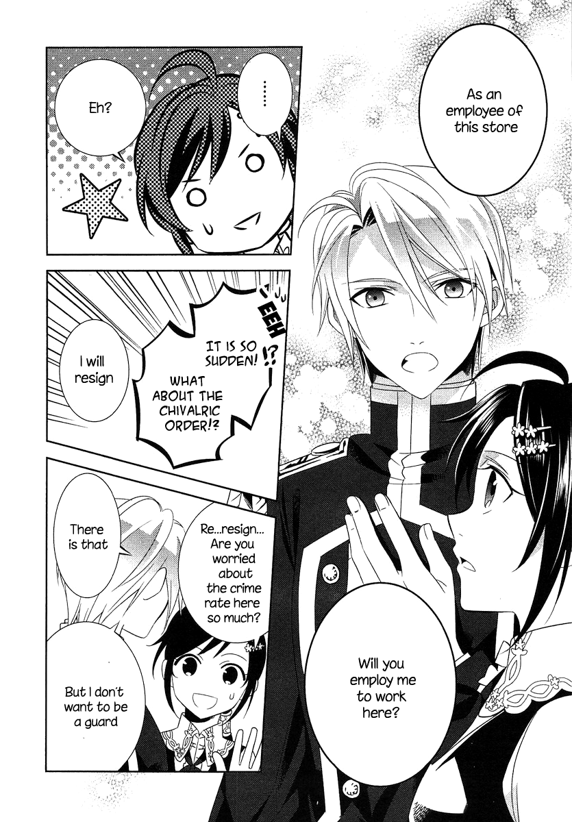 Isekai de Café o Kaiten Shimashita. chapter 5 - page 25