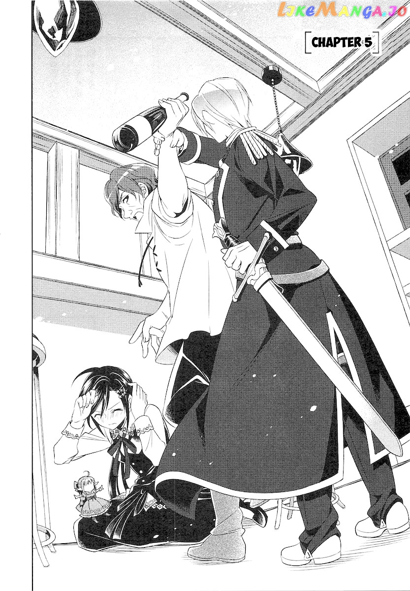 Isekai de Café o Kaiten Shimashita. chapter 5 - page 5