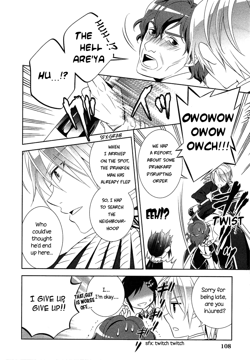 Isekai de Café o Kaiten Shimashita. chapter 5 - page 7