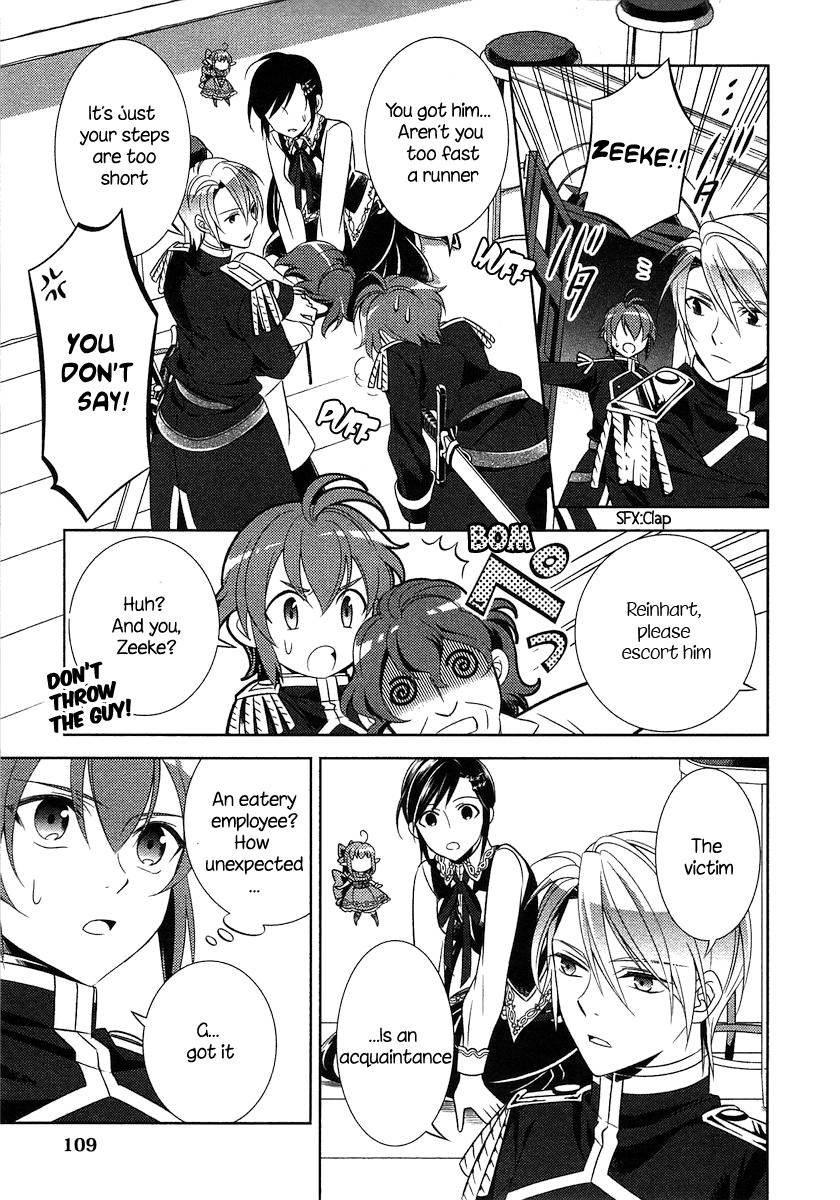 Isekai de Café o Kaiten Shimashita. chapter 5 - page 8