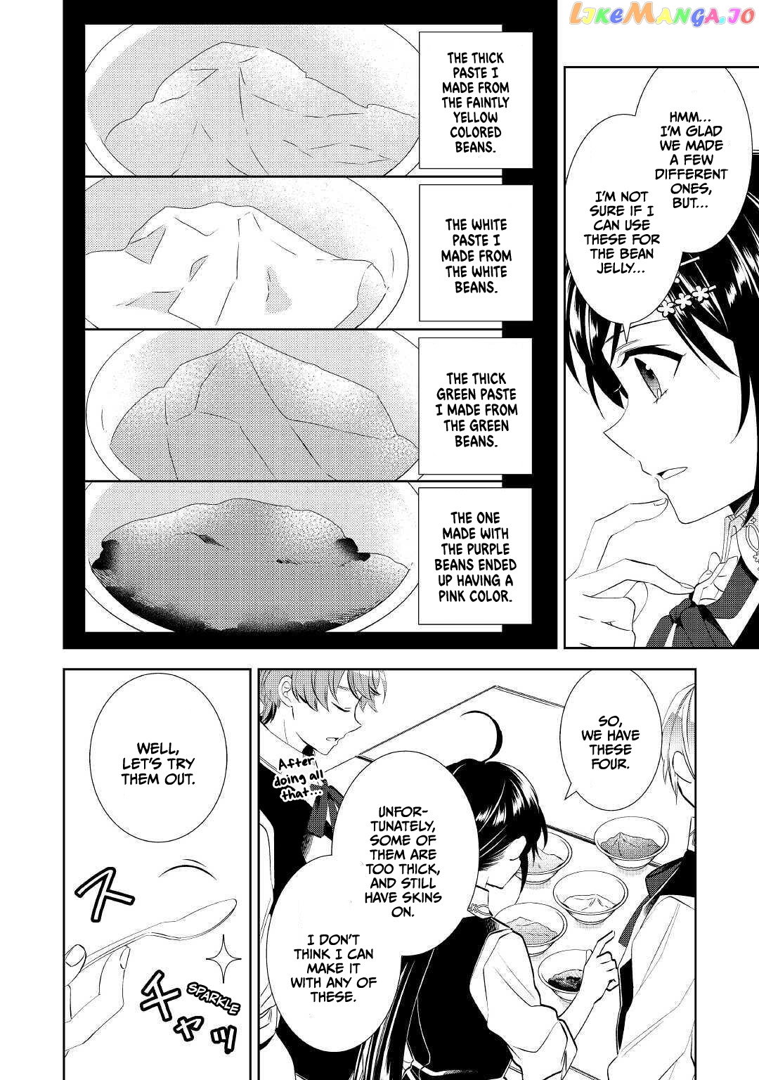 Isekai de Café o Kaiten Shimashita. chapter 64 - page 10