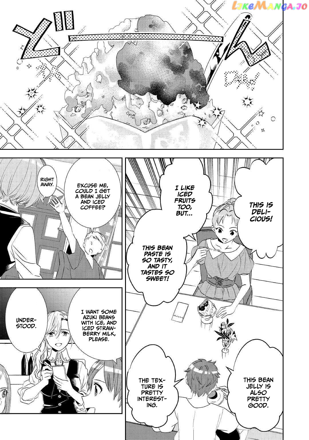 Isekai de Café o Kaiten Shimashita. chapter 64 - page 17