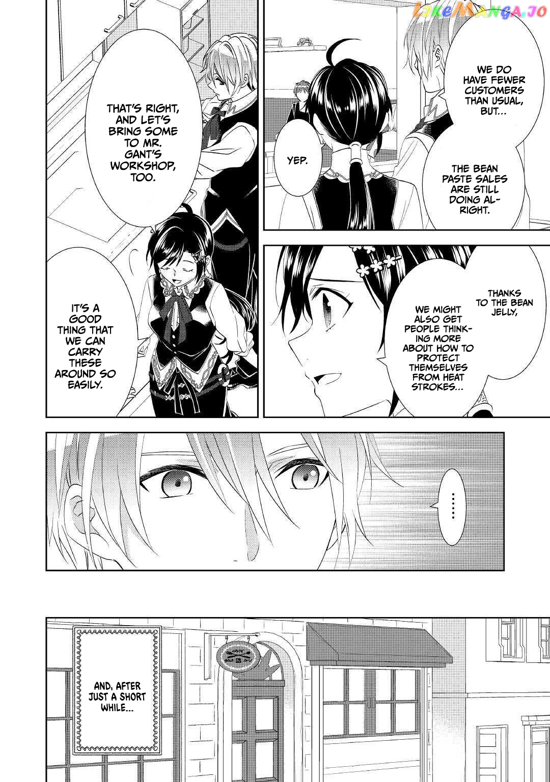 Isekai de Café o Kaiten Shimashita. chapter 64 - page 18