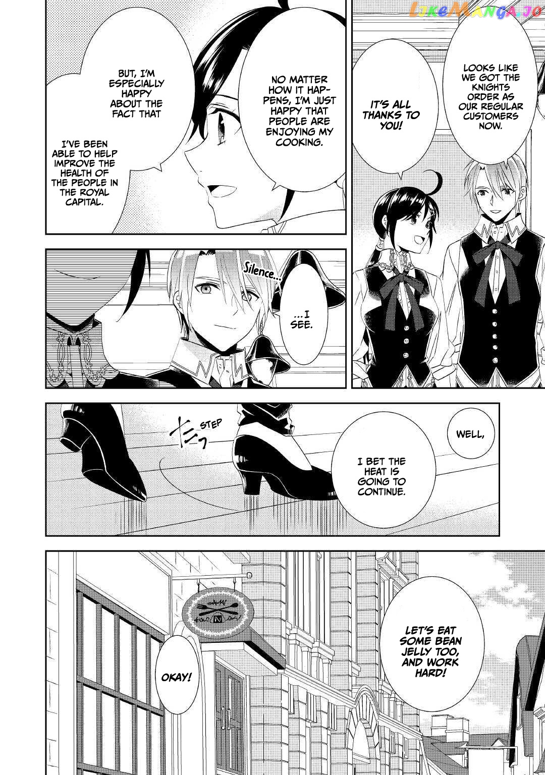 Isekai de Café o Kaiten Shimashita. chapter 64 - page 30