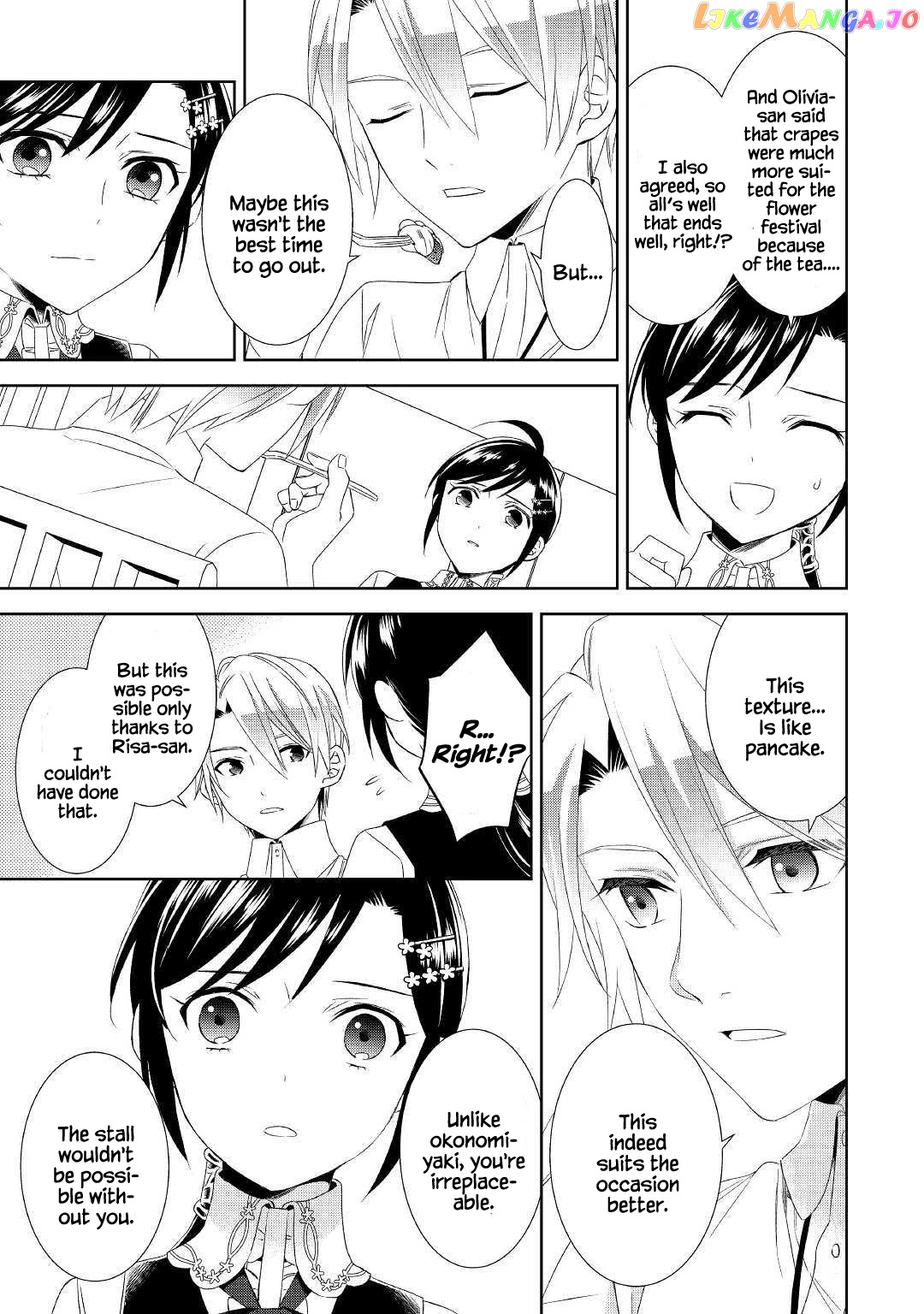 Isekai de Café o Kaiten Shimashita. chapter 51 - page 12