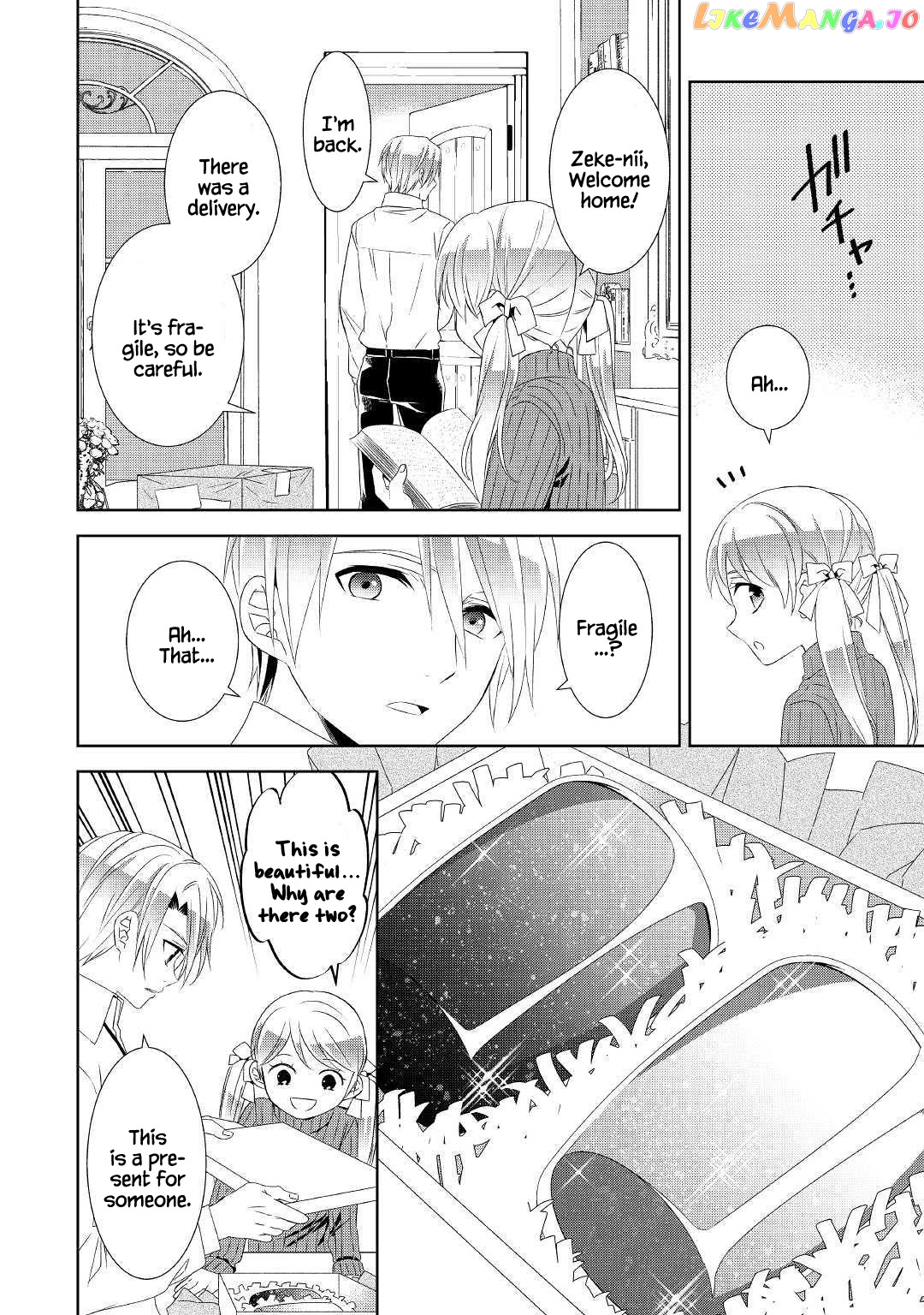 Isekai de Café o Kaiten Shimashita. chapter 51 - page 17