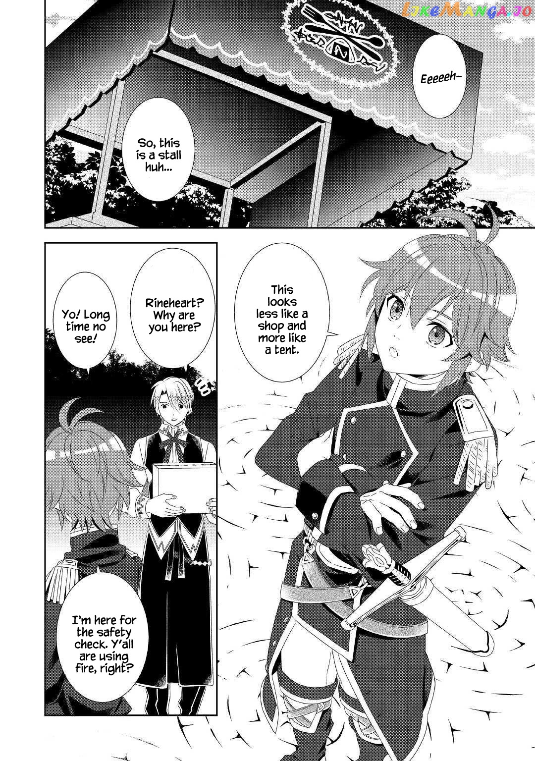 Isekai de Café o Kaiten Shimashita. chapter 51 - page 19