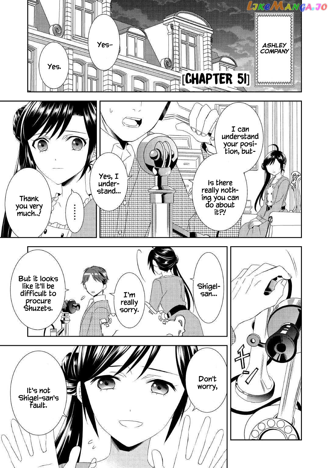 Isekai de Café o Kaiten Shimashita. chapter 51 - page 2