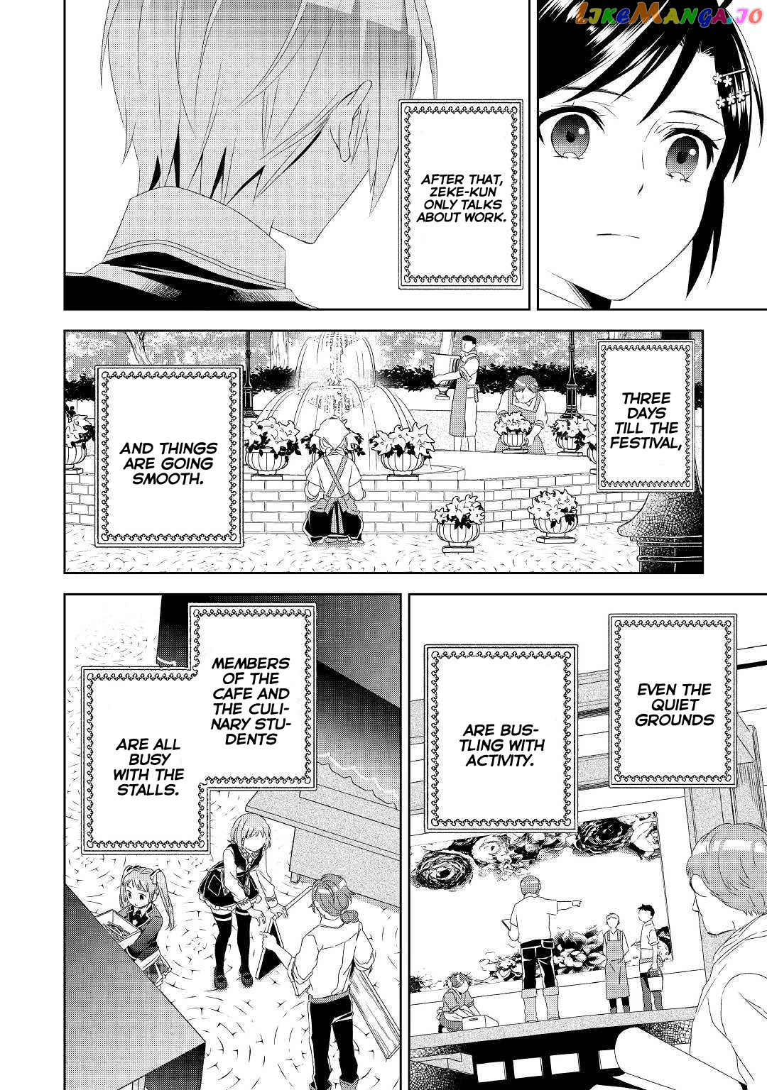 Isekai de Café o Kaiten Shimashita. chapter 51 - page 21