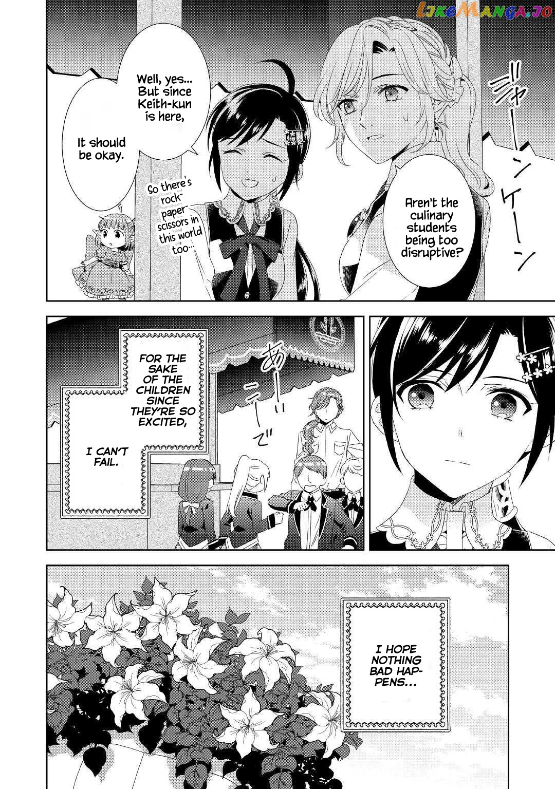 Isekai de Café o Kaiten Shimashita. chapter 51 - page 25