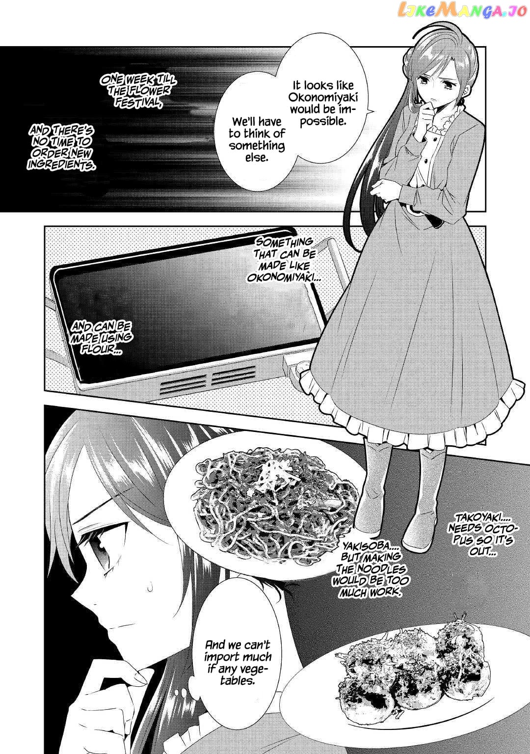 Isekai de Café o Kaiten Shimashita. chapter 51 - page 3