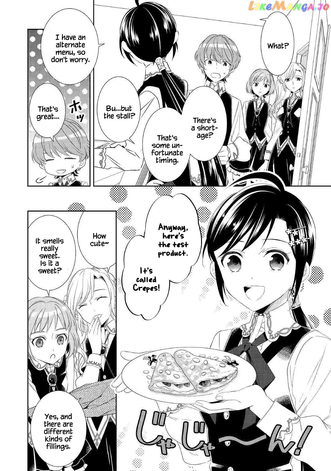 Isekai de Café o Kaiten Shimashita. chapter 51 - page 5