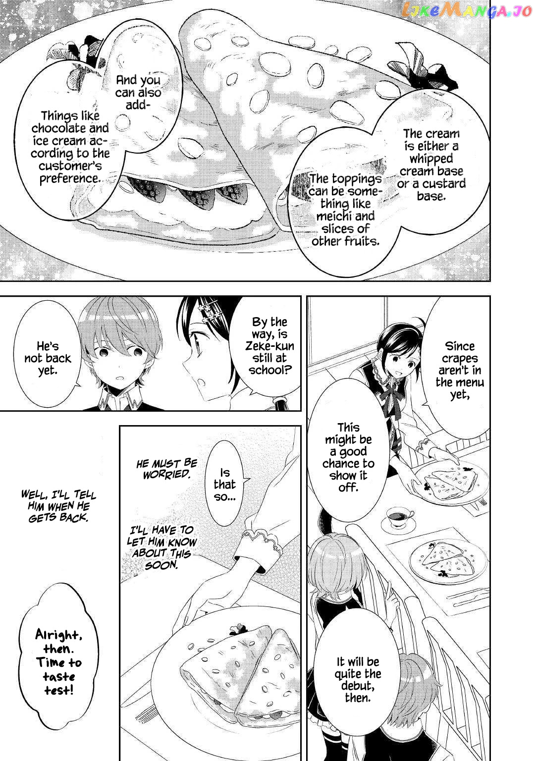 Isekai de Café o Kaiten Shimashita. chapter 51 - page 6