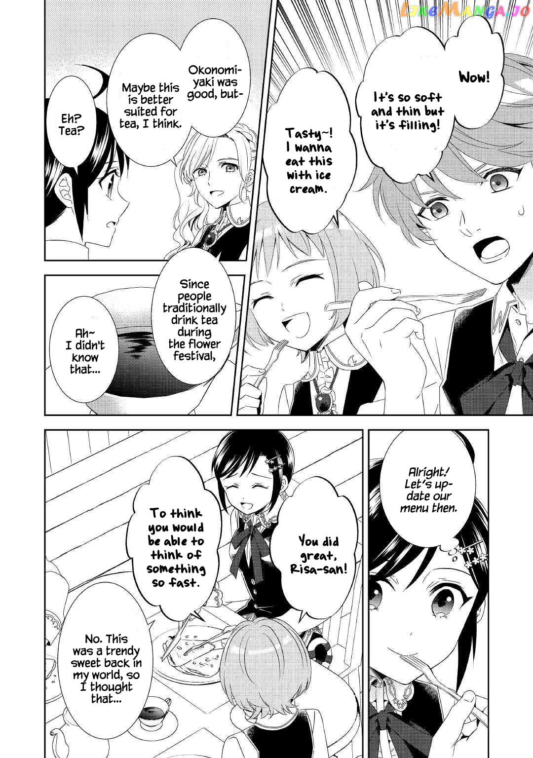 Isekai de Café o Kaiten Shimashita. chapter 51 - page 7