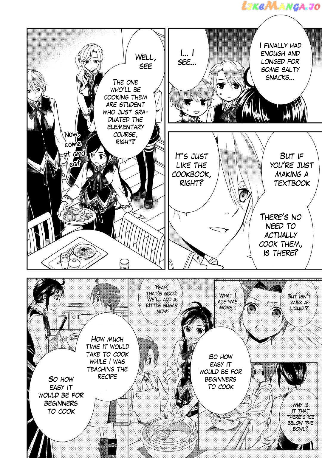Isekai de Café o Kaiten Shimashita. chapter 37 - page 11