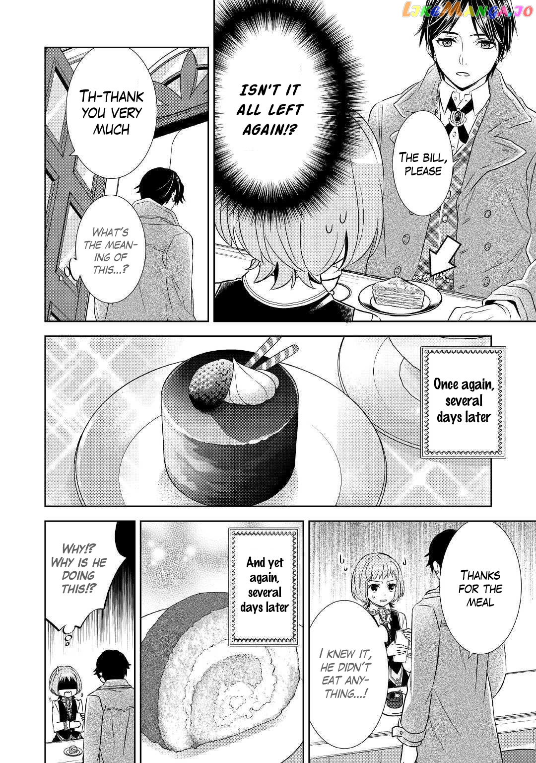 Isekai de Café o Kaiten Shimashita. chapter 37 - page 17
