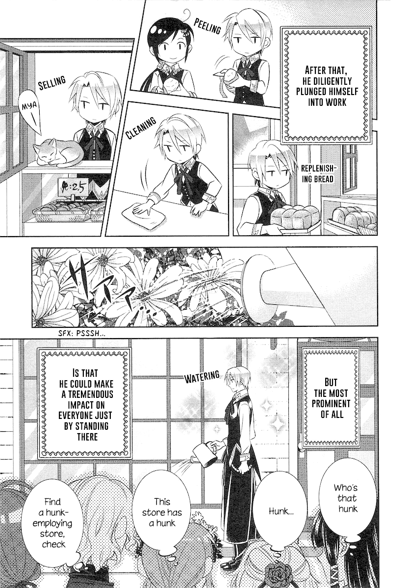 Isekai de Café o Kaiten Shimashita. chapter 6 - page 10