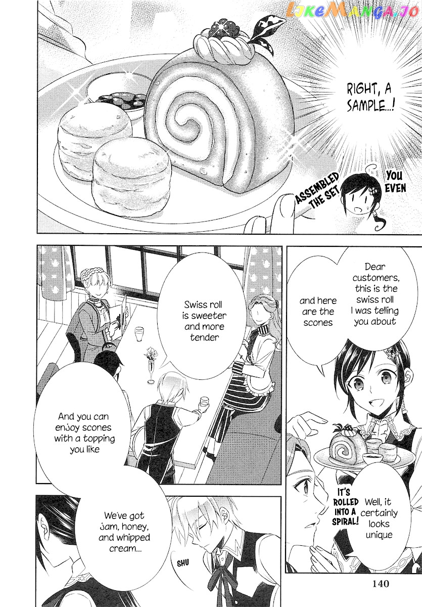 Isekai de Café o Kaiten Shimashita. chapter 6 - page 13