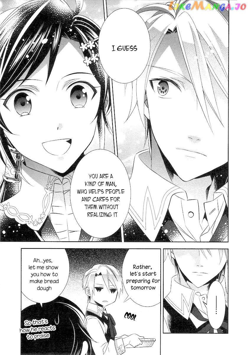 Isekai de Café o Kaiten Shimashita. chapter 6 - page 16