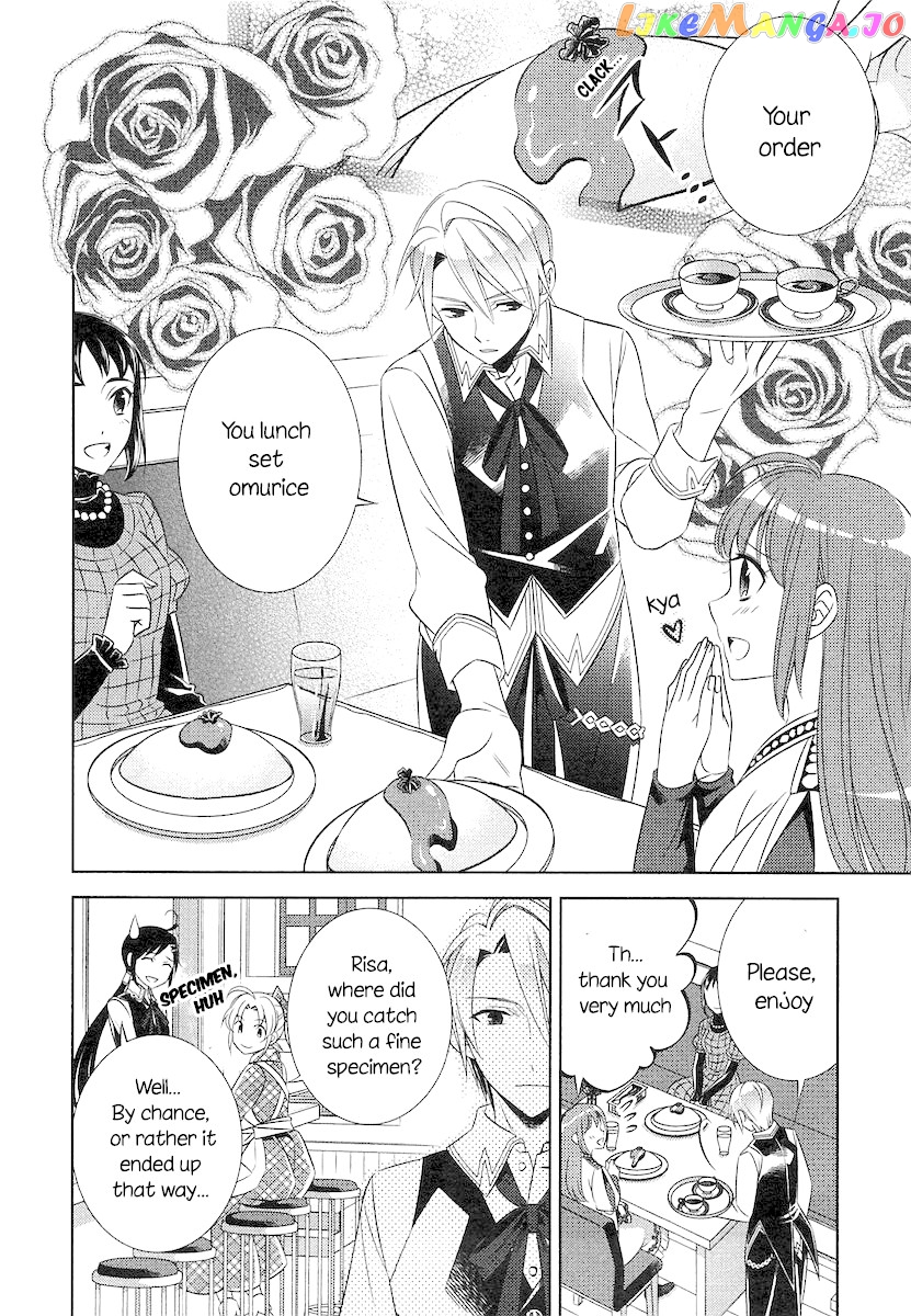 Isekai de Café o Kaiten Shimashita. chapter 6 - page 19