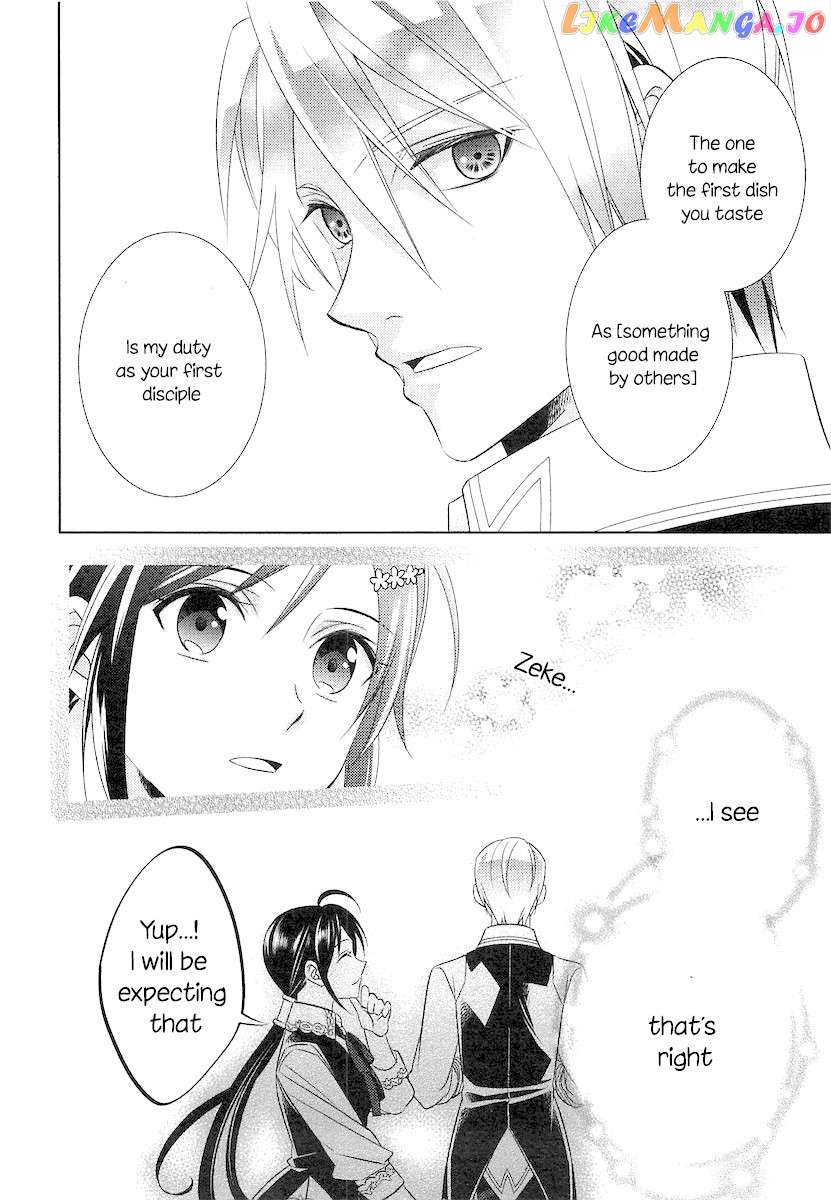 Isekai de Café o Kaiten Shimashita. chapter 6 - page 23